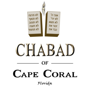 (c) Chabadcape.com